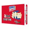 康师傅方便面 BIG干拌面 红烧牛肉面147g*12盒 泡面整箱速食 方便食品 实拍图