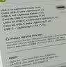 Apple/苹果 240W USB-C数据线-2米 type-c苹果充电线数据传输 苹果原装充电线iPhone 17充电线 实拍图