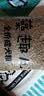 麦富迪狗粮 藻趣儿狗粮成犬粮牛肉螺旋藻 均衡营养15kg/30斤 实拍图
