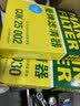 曼牌滤清器（MANNFILTER）活性炭空调滤芯滤清器CUK26030/26023奔驰C级E级CLSGLC新C200E300 实拍图