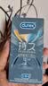 杜蕾斯（durex）避孕套安全套男专用防敏感战甲持久延时三合一12只情趣用品防早泄 实拍图