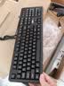 联想（Lenovo）KM210键盘鼠标套装 有线键鼠套装 全尺寸商务办公  笔记本电脑键盘台式机一体机 黑色 实拍图