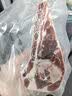 1号会员店（One's Member） 澳洲原切精修羔羊肩排 净重2斤 生鲜羊肉羊排 西餐烧烤烤肉食材 实拍图