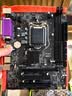 昂达（ONDA）H61P Pro (Intel H61/LGA1155)多接口办公优选 主板 实拍图