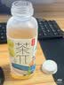农夫山泉茶π（茶派） 茶饮料 青提乌龙茶500ml*15瓶 整箱饮品 实拍图