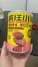 疯狂小狗宠物狗零食原切冻干猫狗通用零食解馋拌粮 冻干原切猪心50g 实拍图