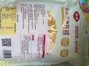 佳农东北水果甜玉米粒80g*10包带小勺开袋即食源头直发包邮生鲜 中秋 实拍图