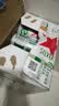 喜力星银330ml*24听整箱装 喜力啤酒Heineken Silver 婚礼用酒 实拍图