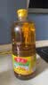鲁花【保真菜籽油】低芥酸特香菜籽油 2L 物理压榨【京东品酒会同款】 实拍图