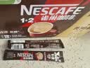雀巢（Nestle）【樊振东同款】1+2特浓低糖*速溶咖啡三合一冲调饮品30条390g 实拍图