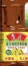 鲁花【保真菜籽油】低芥酸特香菜籽油 2L 物理压榨【京东品酒会同款】 实拍图