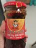 陶华碧老干妈  辣椒酱 干煸肉丝油辣椒260g 贵州特产 实拍图