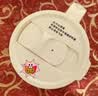 京东京造 小旋风搅拌杯电动 自动咖啡杯type-c充电中秋【316不锈钢】400ml 实拍图