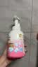 贝亲（Pigeon）洗发水沐浴露 含桃叶精华 婴儿洗发沐浴二合一 500ml IA209 实拍图