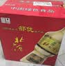 北大仓部优酒 酱香型白酒 50度 680mL*6瓶 整箱装 纯粮大曲 实拍图