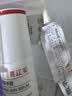 喜辽妥壬二酸祛痘精华霜20%浓度15g+缓肤精华液40ml改善黑头痘印颜色 实拍图