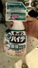 花王（KAO）重油污铁锈溶解漂白泡沫清洁剂400ml餐具厨具除菌抽油烟机清洁剂 晒单实拍图