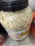 金味咸味果蔬麦片600g（30g*20袋）营养早餐 即食燕麦片【咸味】 实拍图