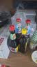 厨邦10度 葱姜汁料酒500ml 传统黄酒酿造 精制去腥增香调味料 实拍图