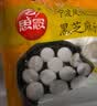 思念黑芝麻宁波风味汤圆1kg/84颗 面点早餐元宵传统甜品下午茶夜宵 实拍图