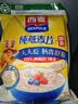 西麦即食燕麦片1000g袋谷物代餐营养早餐无额外添加蔗糖 实拍图