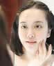 维特丝洗面奶男女士氨基酸美白淡斑提亮肤色控油收缩毛孔深层清洁黑头角 实拍图