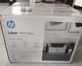 惠普（HP）116w 激光无线打印机 多功能家用办公打印机 无线打印 复印机扫描一体机黑白（1136w焕新版） 实拍图
