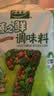 太太乐鸡精 蔬之鲜 调味料 复合调味料 素食提鲜 100g炒菜煲汤烹饪调料 实拍图