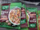 家乐快熟汤系列 鸡茸玉米羹38g*3袋 方便速食优选原料5分钟成菜 实拍图