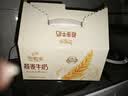 伊利谷粒多 燕麦牛奶整箱 200ml*12盒*2提 中秋礼盒装 实拍图