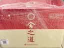 舍得舍之道浓香型白酒 50度500ml*2瓶*3盒 礼盒整箱 中秋送礼 纯粮食 实拍图
