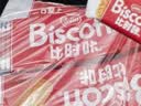 Lotus Biscoff比时咔和情比利时风味焦糖曲奇饼干咖啡泰国进口零食312.5G 实拍图