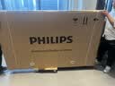 飞利浦（PHILIPS）会议平板一体机85英寸触摸屏 智能触控电视电子白板无线投屏教学视频办公会议商显85BDL1254T/93 实拍图