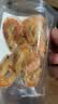 船捕烤虾干脆虾烘焙原料啤酒虾碳烤海鲜小吃饼干披萨食品 烤虾干10只【大小混合尝鲜装（约10g）】 实拍图
