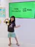 万多福Wonderful开心果无盐味668g无添加食用盐原料来自加州优选大颗粒 实拍图