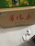 景芝景阳春老黑坛 浓香型白酒 50度  500ml*6瓶 整箱装 实拍图