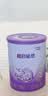 雀巢（Nestle）早启能恩 特殊医学用途早产/低出生体重婴儿配方食品 400g*1罐 实拍图