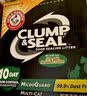 艾禾美（ARM&HAMMER）铁锤猫砂黑盒绿标28磅膨润土钠基矿石矿砂进口猫咪沙用品除臭低尘 实拍图
