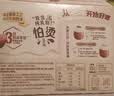 雀巢（Nestle）咖啡浓系列慕斯卡布奇诺速溶咖啡三合一减蔗糖冲调饮品19g*12条 实拍图