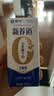 蒙牛新养道零乳糖牛奶全脂200ml×10包 送礼礼盒3.2g/100ml蛋白质 实拍图