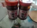 凌云油泼辣子 陕西老字号 凉拌汁 下饭调味料 凉拌面辣椒油 220g*2瓶 实拍图