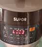 苏泊尔（SUPOR）全自动电压力锅5L触控球釜内胆SY-50YC9001Q电饭煲高压锅4-6人上盖批次随机发货 实拍图