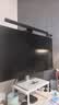 戴尔（DELL）27英寸2K IPS硬件防蓝光 144Hz 99%sRGB 65w Type-C 双音响 旋转升降电脑显示屏 S2725DC 实拍图