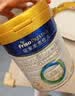 美素佳儿（Friso）皇家幼儿配方奶粉 3段（1-3岁幼儿适用）800g 乳铁蛋白 (新国标) 实拍图