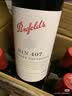 奔富（Penfolds）BIN407赤霞珠干红葡萄酒 750ml*1瓶 原瓶进口【澳版】中秋礼品 晒单实拍图
