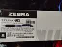 【超级凑单专用】斑马牌（ZEBRA）JJ15 按动中性笔  实拍图