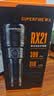 神火（SupFire）RX21强光手电筒变焦超亮远射长续航小型便携军户外登山骑行应急灯 实拍图