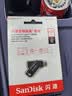 Sandisk闪迪128GB Type-C USB3.2 手机U盘DDC3黑色 读速高达400MB/s 自动备份 手机电脑两用  实拍图