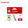 佳能（Canon）CLI-881XL BK 大容量黑色墨盒(适用TS8380t/TS708/TS708t/TS9580/TS9180/TS8380) 实拍图