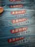 维达（Vinda）杀菌湿巾10片*10包独立装 便携小包湿纸巾学生儿童开学出行必备 实拍图